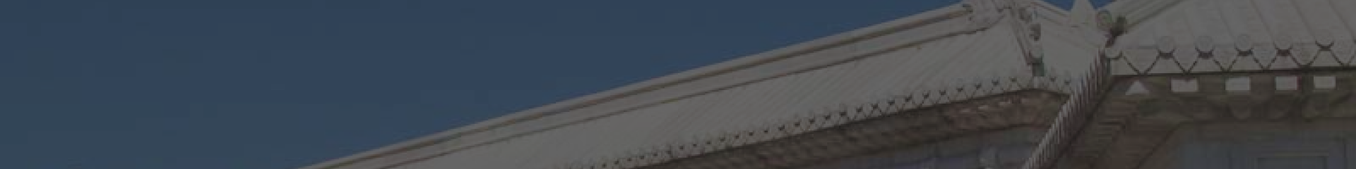 卧龙公墓官网顶部背景图